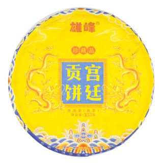 gongtinggongbing