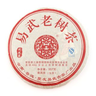 guafengzhai2015
