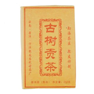 gushugongcha