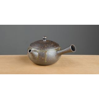 kyusu062list