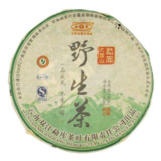 mengku2010yeshengcha