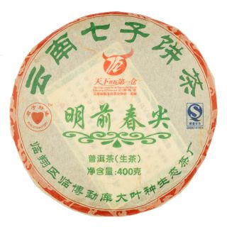2007 Ming Qian Chun Jian (Sheng Pu'er)