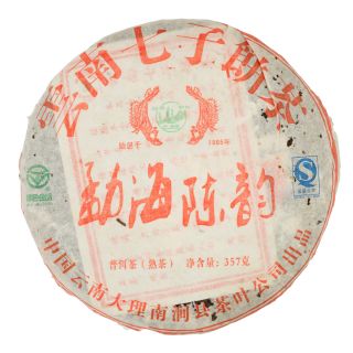 nanjiantulin2009menghaichenyun
