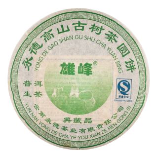 xiongfeng2007sheng