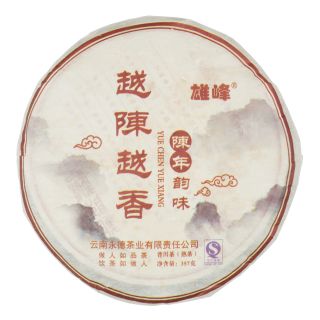 xiongfeng2013yuechenyuexiangshupuer