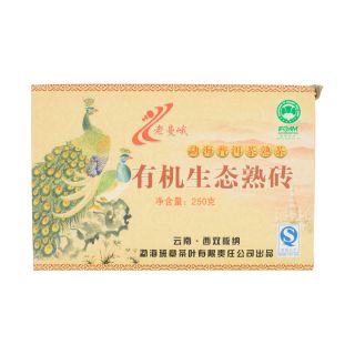 Menghai Banzhang Cha Ye 2007 You Ji Sheng Tai Shu Zhuan (Shu Pu'er)