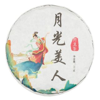 yueguangmeiren21